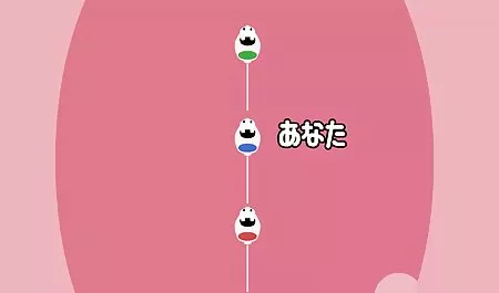 ヴィンテージOrgy200 五十嵐 星 蘭 エロムビ